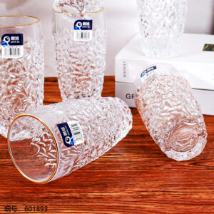 Gold Rim Diamond Cup 0625-2 - Image 2