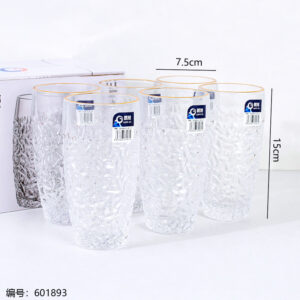 Gold Rim Diamond Cup 0625-2 - Image 3