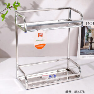 Stainless Steel Double Layer Square Storage Rack 8261 - Image 1
