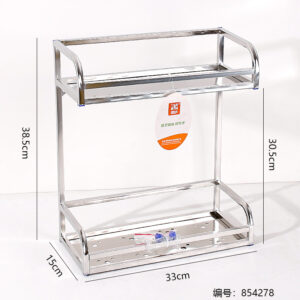Stainless Steel Double Layer Square Storage Rack 8261 - Image 3