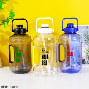 Fashion Large Capacity Tumbler 2300ml 3014 - Image 1