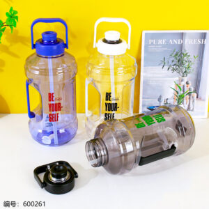 Fashion Large Capacity Tumbler 2300ml 3014 - Image 2