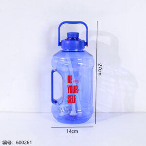 Fashion Large Capacity Tumbler 2300ml 3014 - Image 3