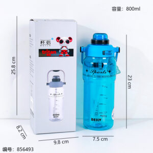 Cup 800ml 8863 - Image 3