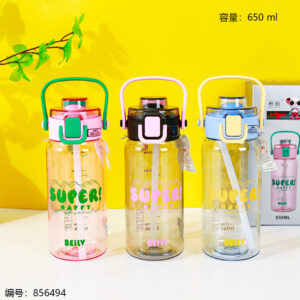 Cup 650ml 8837 - Image 1