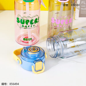 Cup 650ml 8837 - Image 2