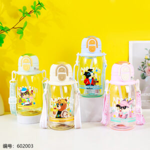 Kids Plastic Bottle 720ml-7027 - Image 1