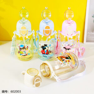 Kids Plastic Bottle 720ml-7027 - Image 2