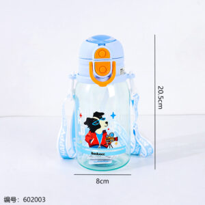 Kids Plastic Bottle 720ml-7027 - Image 3