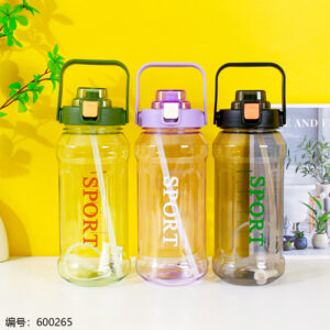 Large Capacity Flip-Top Sports Bottle 2000ml-3011 - Image 1