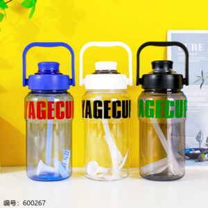 Fun Portable Cup 800ml-2318 - Image 1