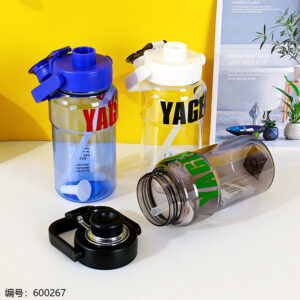 Fun Portable Cup 800ml-2318 - Image 2
