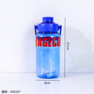 Fun Portable Cup 800ml-2318 - Image 3