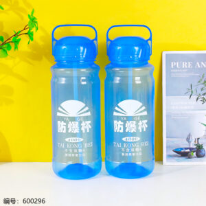 Shatterproof Bottle 4000ml - Image 1