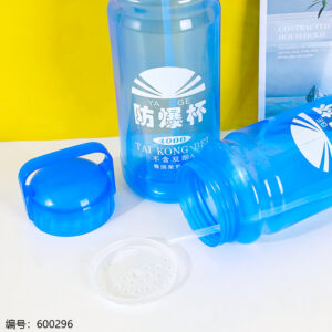 Shatterproof Bottle 4000ml - Image 2