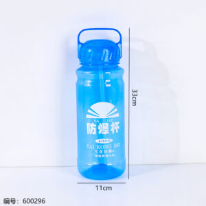Shatterproof Bottle 4000ml - Image 3