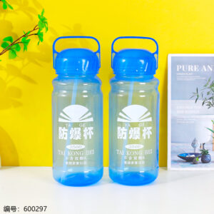 Shatterproof Bottle 3500ml - Image 1