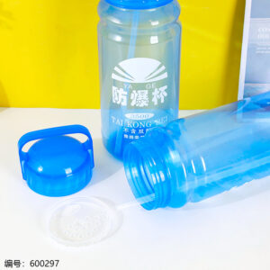 Shatterproof Bottle 3500ml - Image 2