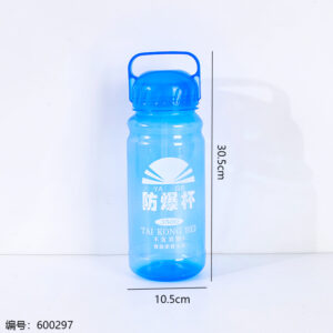 Shatterproof Bottle 3500ml - Image 3