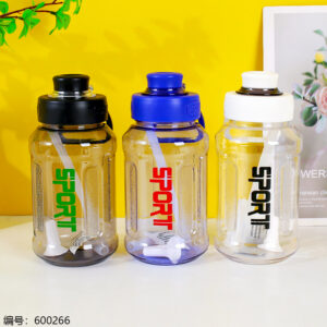 Chubby Sports Bottle 880ml-2315 - Image 1