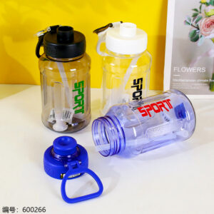 Chubby Sports Bottle 880ml-2315 - Image 2