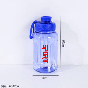 Chubby Sports Bottle 880ml-2315 - Image 3