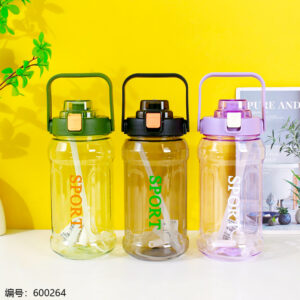 Large Capacity Flip-Top Sports Bottle 1500ml-3010 - Image 1