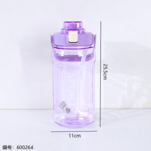 Large Capacity Flip-Top Sports Bottle 1500ml-3010 - Image 3