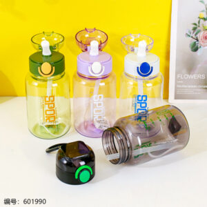 Casual Cup 800ml-2307 - Image 2