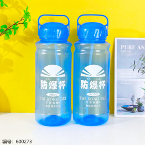 Shatterproof Bottle 3000ml - Image 1