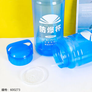 Shatterproof Bottle 3000ml - Image 2