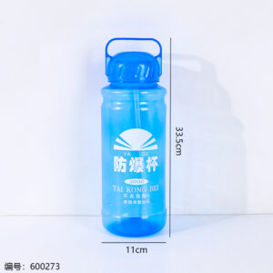 Shatterproof Bottle 3000ml - Image 3
