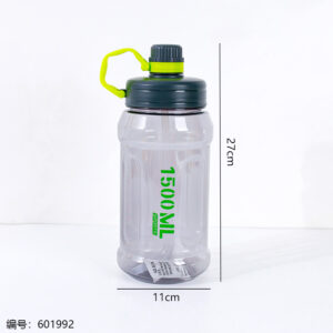 Space Bottle 1500ml-2256 - Image 3