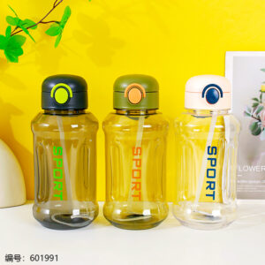 Space Bottle 1200ml-2246 - Image 1