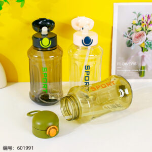 Space Bottle 1200ml-2246 - Image 2