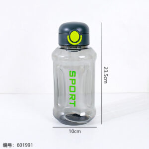 Space Bottle 1200ml-2246 - Image 3