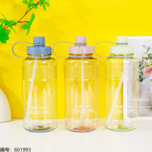 Space Bottle 1500ml-2202 - Image 1