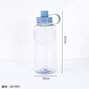 Space Bottle 1500ml-2202 - Image 3