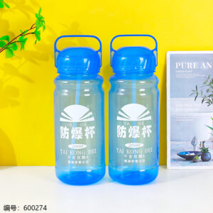 Shatterproof Bottle 2000ml - Image 1
