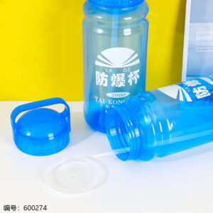 Shatterproof Bottle 2000ml - Image 2