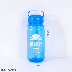 Shatterproof Bottle 2000ml - Image 3