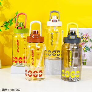 Space Bottle 1530ml-K961 - Image 1