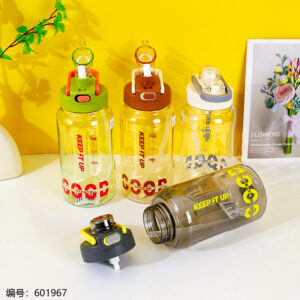 Space Bottle 1530ml-K961 - Image 2