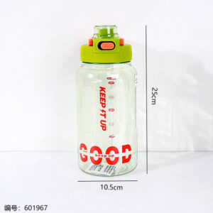 Space Bottle 1530ml-K961 - Image 3