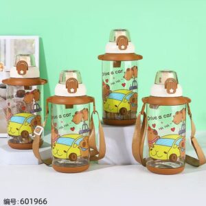 Capybara Kids Water Bottle 750ml-8205 - Image 1