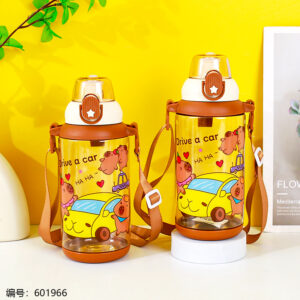 Capybara Kids Water Bottle 750ml-8205 - Image 2