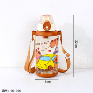 Capybara Kids Water Bottle 750ml-8205 - Image 3