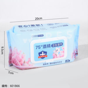 Kitten Wet Wipes 8880 - Image 4