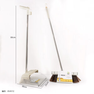 Light Luxury L5 Broom & Dustpan Set 3110 - Image 4