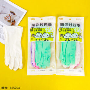 Multicolor Gloves 4 Pairs Pack 8820 - Image 1